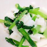 電子レンジde(^^)小松菜と長芋の簡単ナムル♪